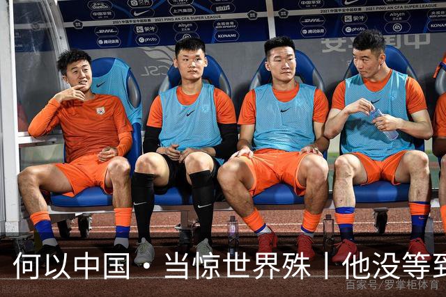 何以中国·当惊世界殊丨他没等到的高峡平湖,我们替他看见了